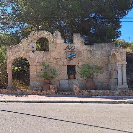 Las Ramblas 828 Dehesa de Campoamor  Exterior photo